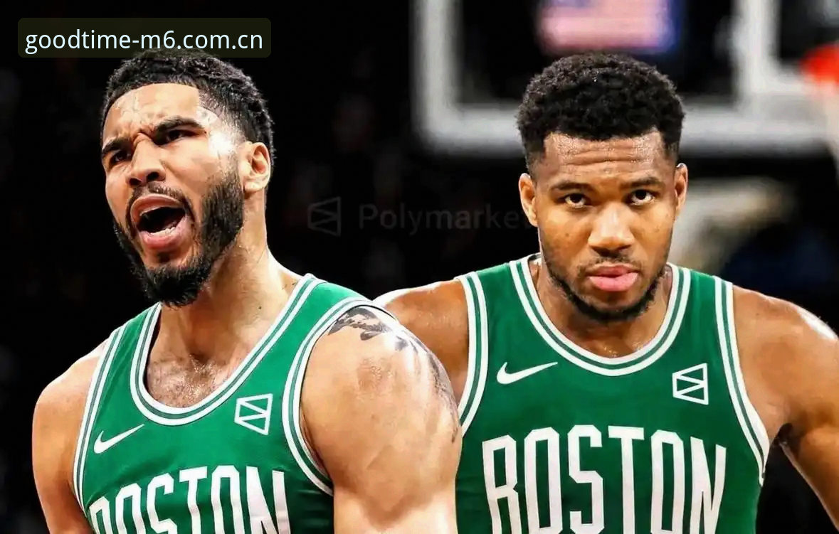 字母哥去哪儿的大戏，36小时内见分晓。NBA选秀夜前夕，交易市场比球场更热闹，而希腊怪兽的下一站，可能直接改写未来五年的联盟格局。流言指向两支东部豪门：凯尔特人、热火。但真正的风向标，却在洛杉矶。